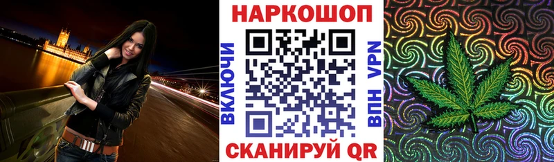 Цена Кандалакша АМФЕТАМИН  Меф  ГАШ  Cocaine 