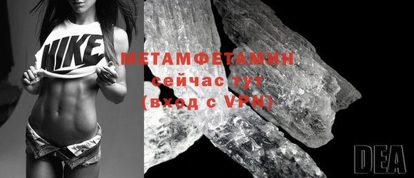 синтетический гашиш Инсар