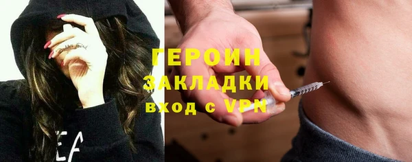 PSILOCYBIN Иннополис