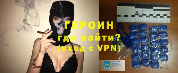 PSILOCYBIN Иннополис