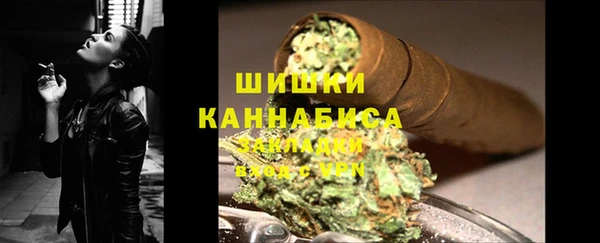 ECSTASY Зеленодольск