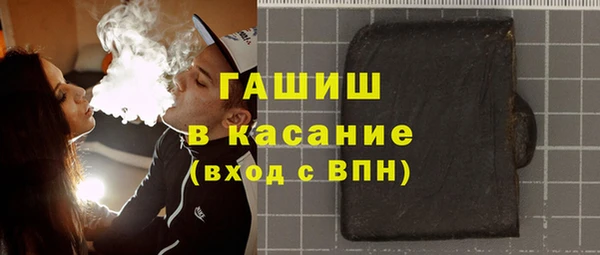PSILOCYBIN Иннополис