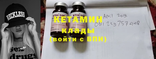не бодяженный Инта