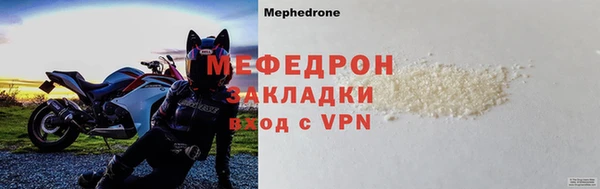 не бодяженный Инта
