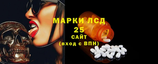 первитин Всеволожск