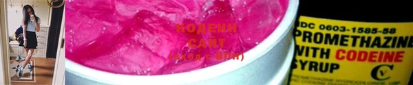 синтетический гашиш Инсар