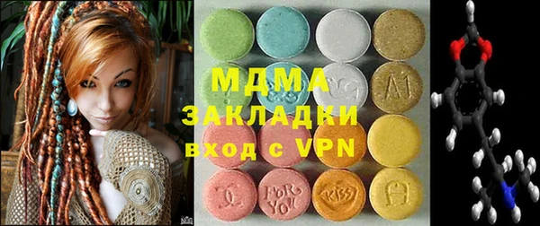 PSILOCYBIN Иннополис