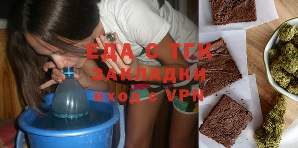 PSILOCYBIN Иннополис