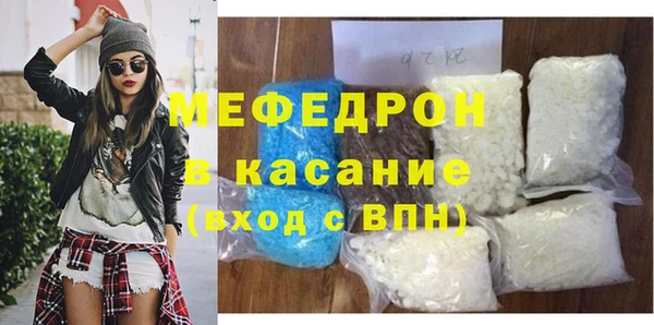 не бодяженный Инта