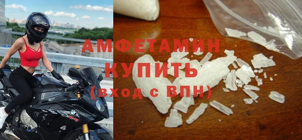 PSILOCYBIN Иннополис