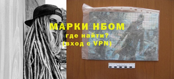 не бодяженный Инта