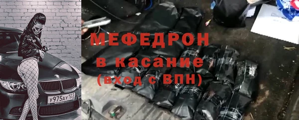 синтетический гашиш Инсар