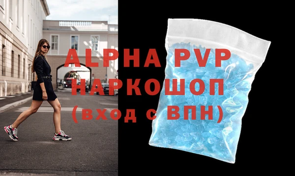не бодяженный Инта
