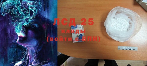метамфетамин Вуктыл