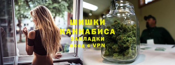 не бодяженный Инта
