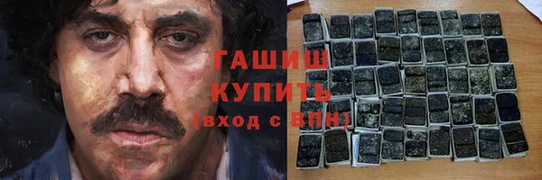 дурь Зерноград